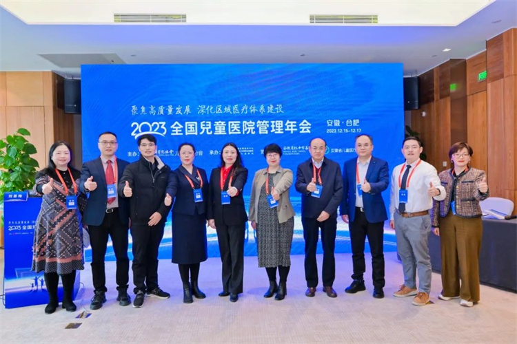 1703552614809321.jpg 要闻2.jpg