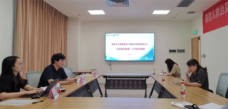 1689831373978710.jpg 微信图片_20230720141128.jpg