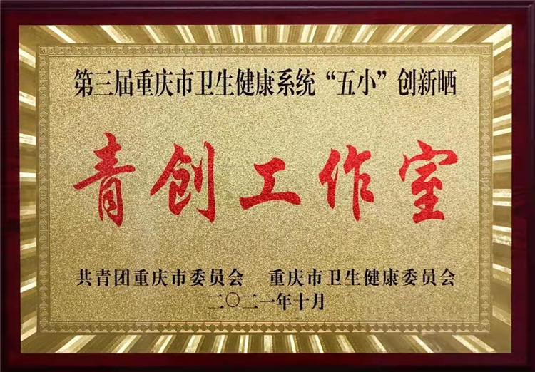 微信图片_20211102165525.jpg