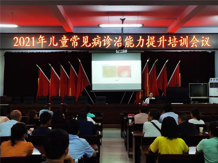 微信图片_20210707093754.jpg