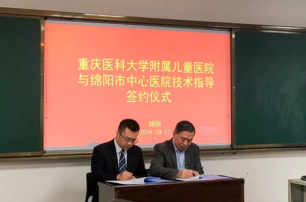 谭.jpg