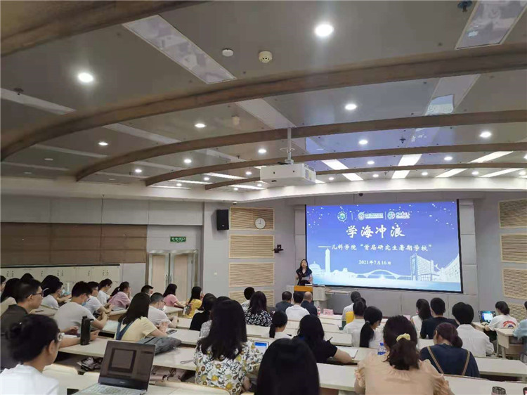 4.罗庆处长主持开幕式.jpg