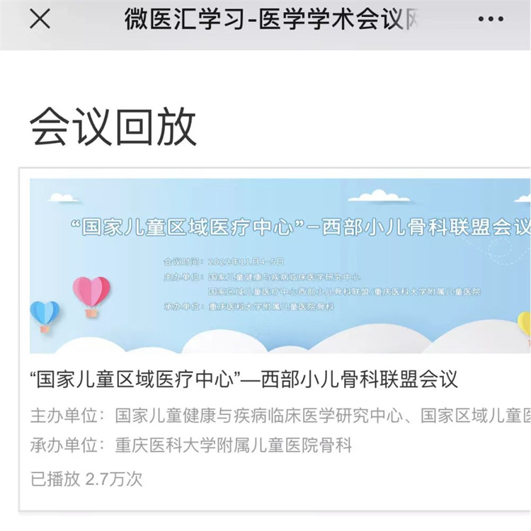微信图片_20221111175831.jpg