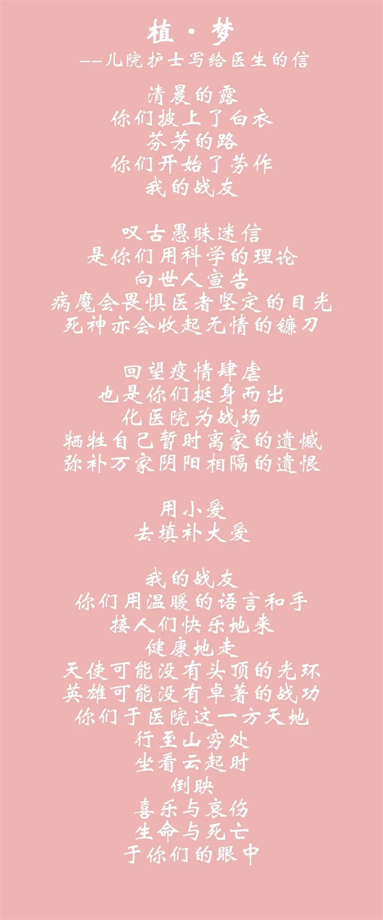 1692579293622192.jpg 微信图片_20230821085436.jpg