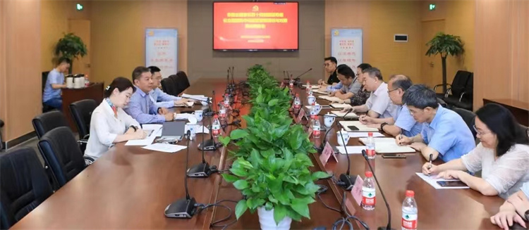 1686187961323139.jpg 微信图片_20230608094721.jpg