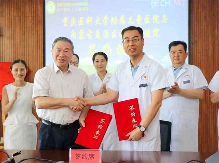 1687739231866701.jpg 微信图片_20230626090145.jpg