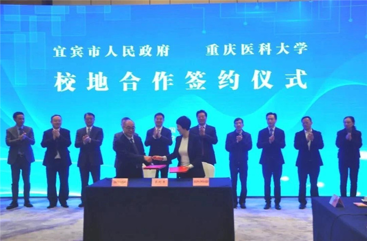 签约3.jpg