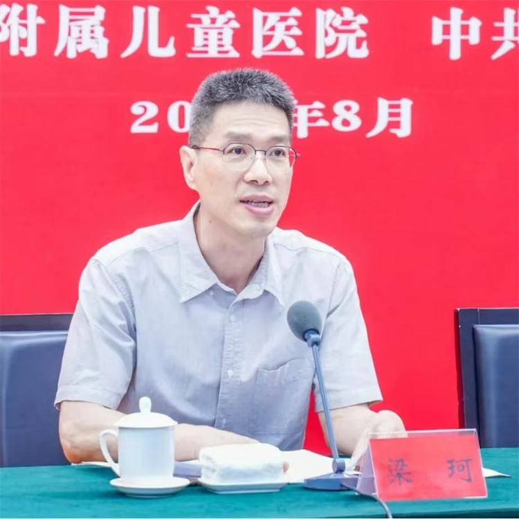 1693785726110819.jpg 微信图片_20230904083244.jpg