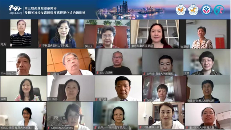 微信图片_20220630101028.jpg