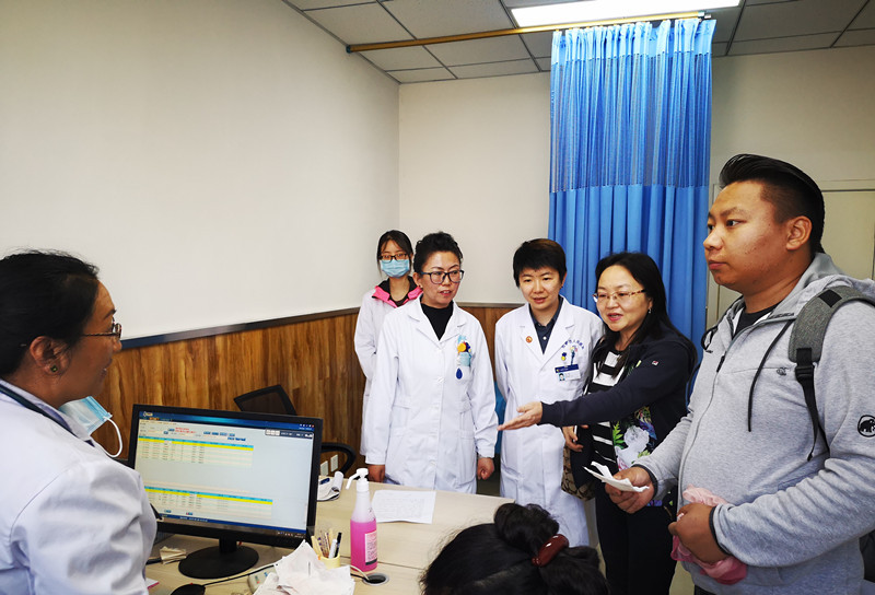 1560493190976821.jpg 拉萨市人民医院诊疗指导_副本_副本.jpg