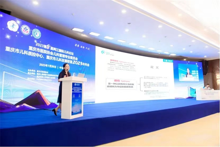 微信图片_20230725172020.jpg