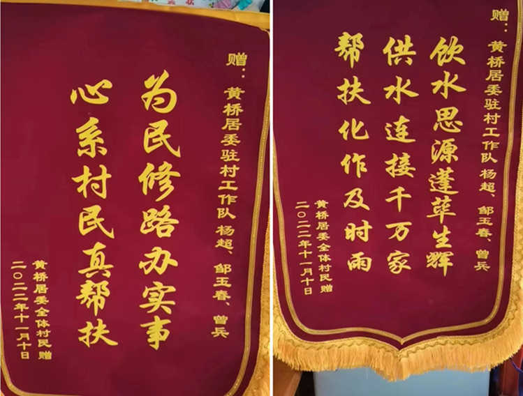 1675648145575796.jpg initpintu_副本11.jpg
