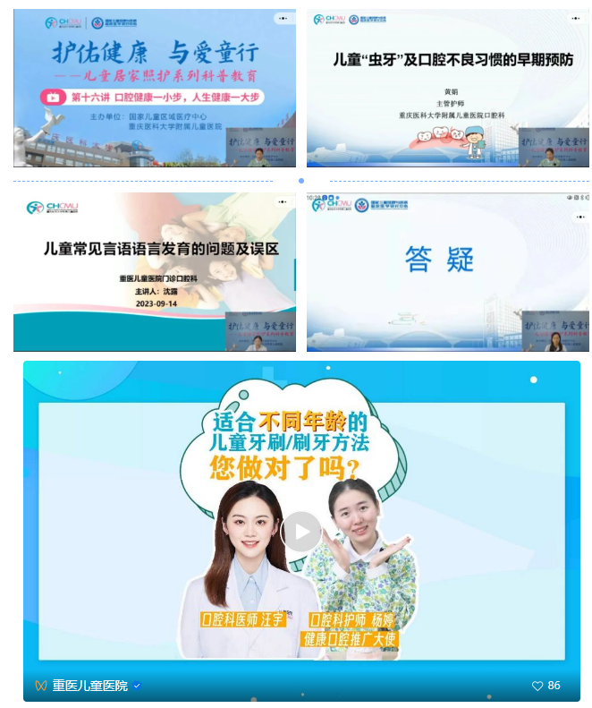 直播1.png