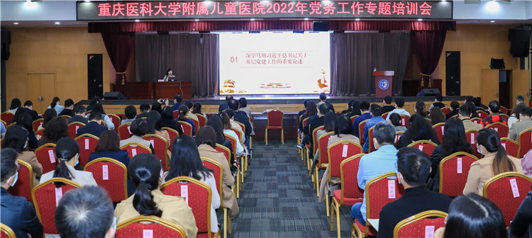 培训会场2.jpg