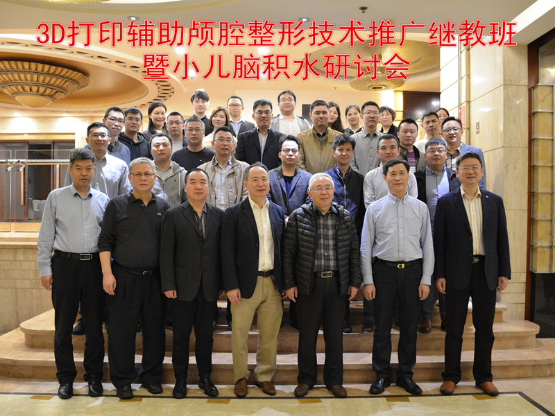 1554792615534497.jpg 合照_副本.jpg