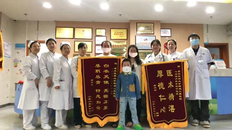 1699251486234973.jpg 心脏_副本.jpg