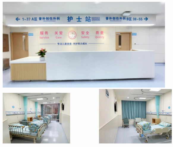 1703553332178679.png 普外.png