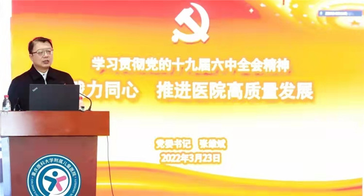 微信图片_20220328164508.jpg