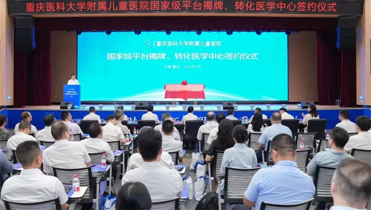 微信图片_20230719180845.jpg