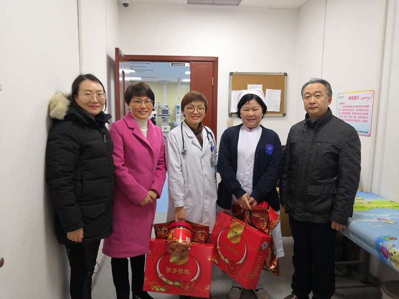 1548296156131070.jpg 教科文卫体工会来院送温暖_副本.jpg