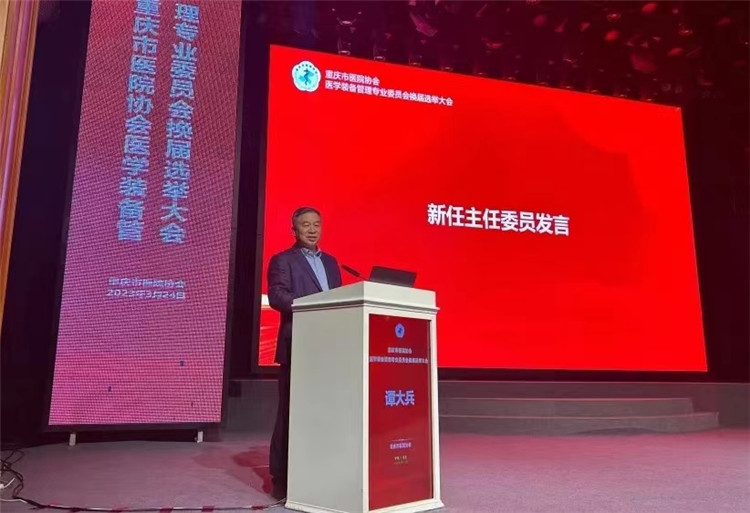 1679881491521870.jpg 谭6.jpg