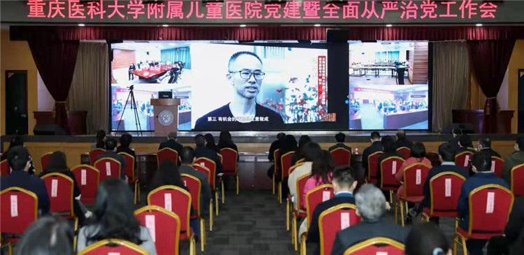 党建2 (1).jpg