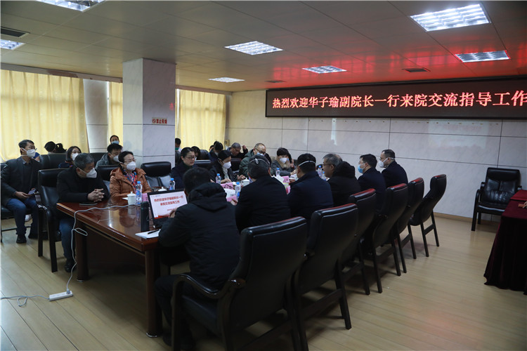 1673314737262883.jpg 华2.jpg