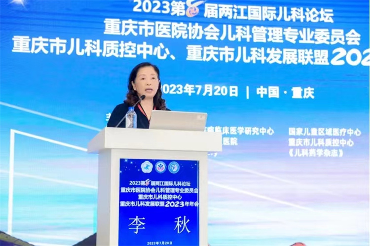 1690329749663290.jpg 微信图片_20230725172003.jpg
