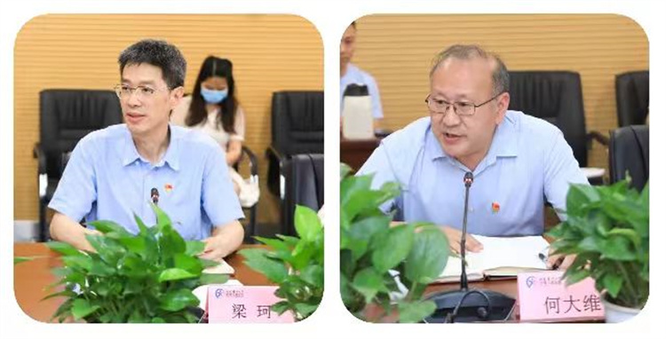 1686188046614847.jpg 微信图片_20230608094805.jpg
