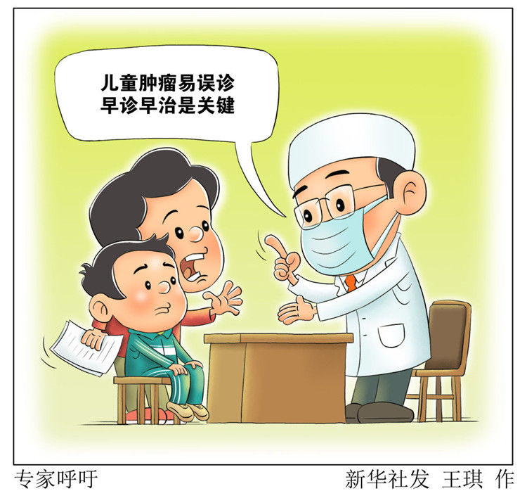 1682124310975692.jpg 新华社_副本.jpg