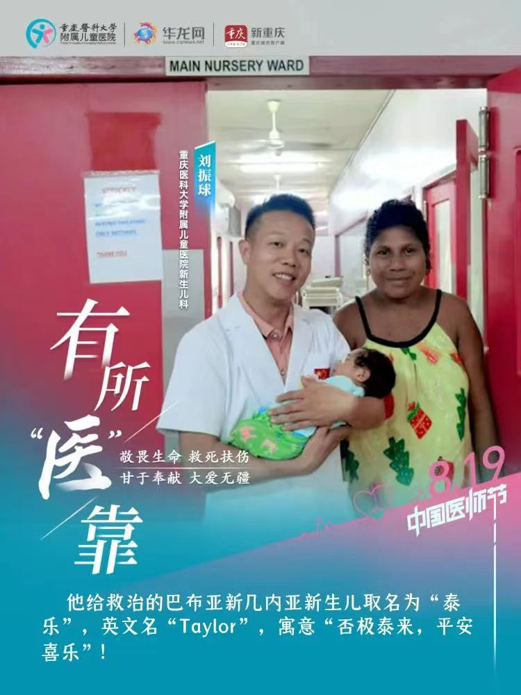 1692321998296893.jpg 微信图片_20230818100646.jpg