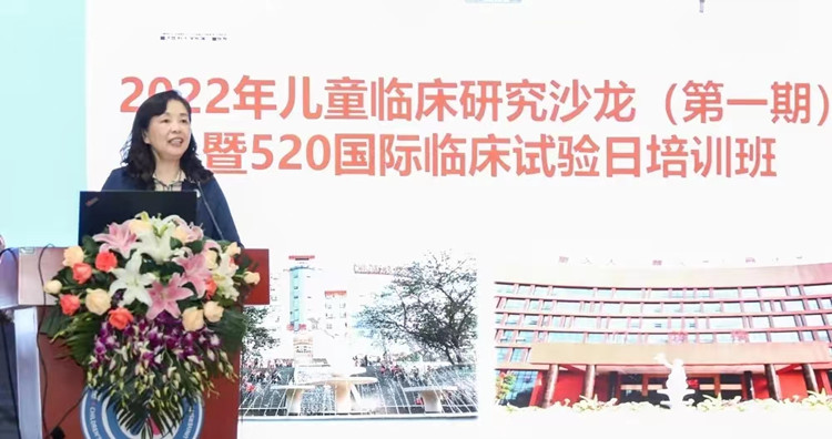 李院讲话_副本.jpg