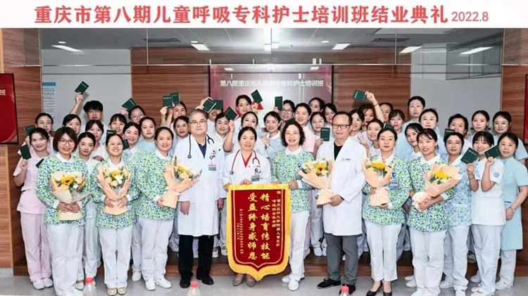 1660013638694706.jpg 呼吸培训_副本.jpg