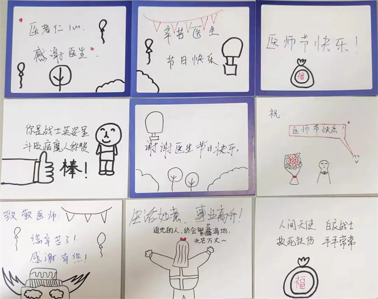 1692579196917017.jpg 微信图片_20230821085437_2.jpg
