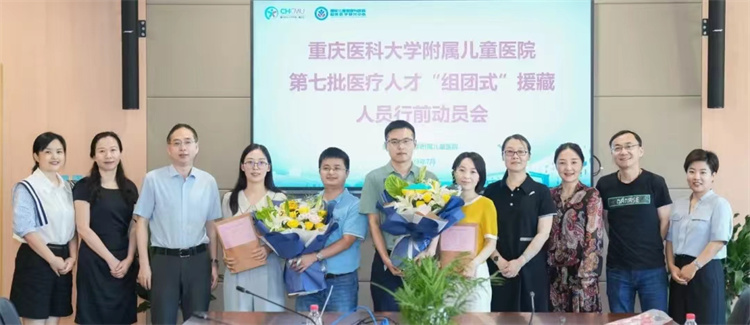 1690534638642887.jpg 微信图片_20230728173407.jpg