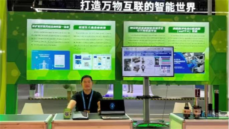 1694051687410578.jpg 微信图片_20230907103446.jpg