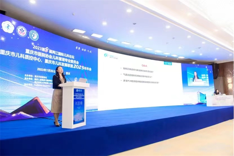 1690330025145371.jpg 微信图片_20230725172017.jpg