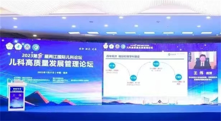 1690185892659120.jpg 微信图片_20230724111711.jpg