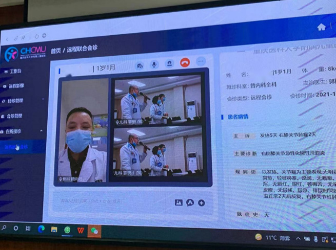 瞿医生.jpg