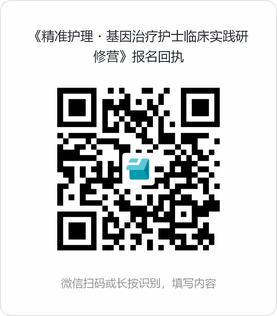 4ABC