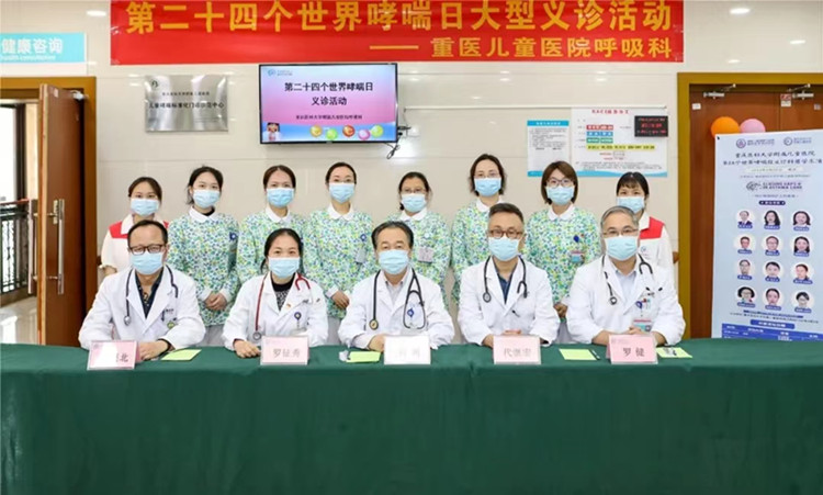 1651201888801682.jpg 呼吸合影_副本.jpg