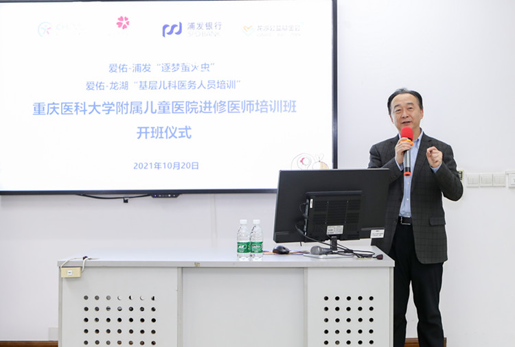 2.符州副书记寄语_副本.jpg