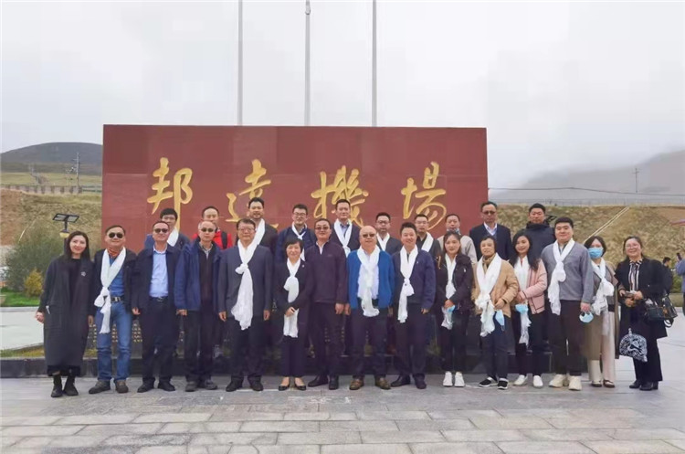 微信图片_20211110163414.jpg