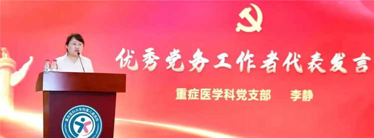 微信图片_20220704094016.jpg