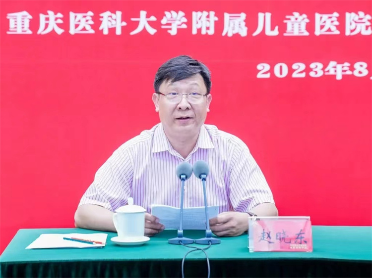 1693791926757424.jpg 微信图片_20230904100945.jpg