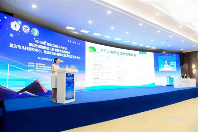微信图片_20230725172027.jpg