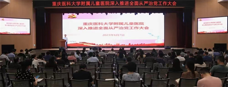 1686289052120492.jpg 微信图片_20230609140749.jpg