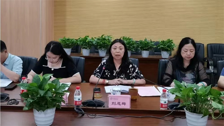 1689838324979289.jpg 微信图片_20230720142015.jpg