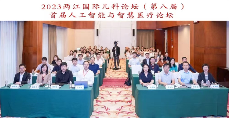 1687134274536621.jpg 微信图片_20230619084246.jpg