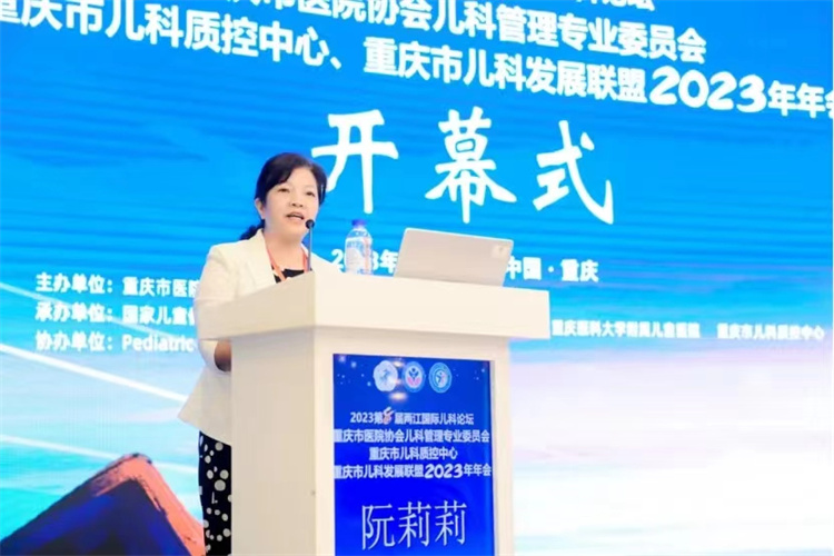 1690329763668462.jpg 微信图片_20230725172005.jpg